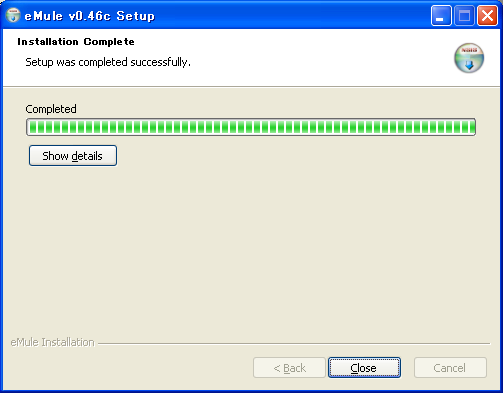 eMuleを使いこなそう！: eMuleをインストールする